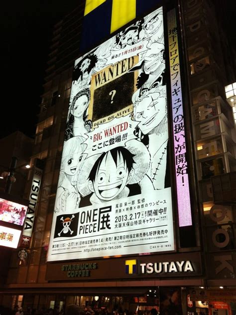 Huge Ad for the One Piece Art Exhibit in Osaka, Japan : OnePiece