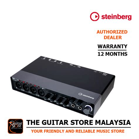 Steinberg UR44C USB Audio Interface - The Guitar Store