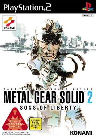 Game: Metal Gear Solid 2: Substance [PlayStation 2, 2002, Konami] - OC ...