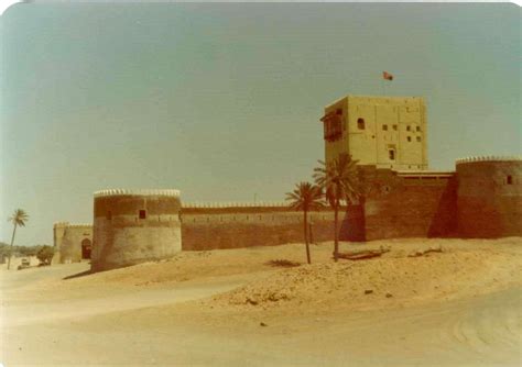 Beautiful Places: Sohar Fort Oman