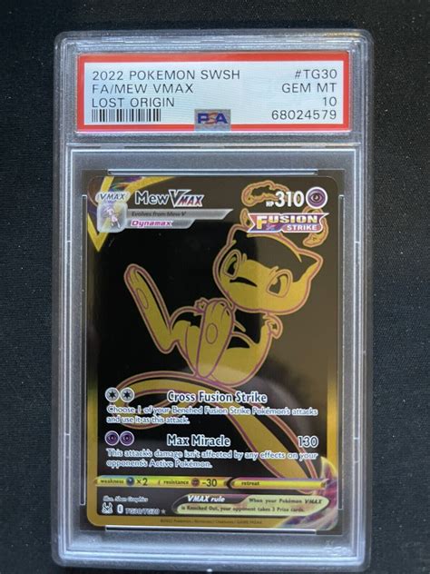 Mavin | Mew Vmax Full Art Gold Card Lost Origin TG30 - PSA 10 Gem Mint ...