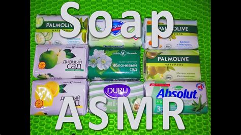 Opening Soap ASMR | Relaxing ASMR | Satisfying Video | ASMR Soaps - YouTube