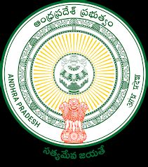 District Collector Office Kurnool Recruitment 2021 Apply for Junior Assistant and Typing Post