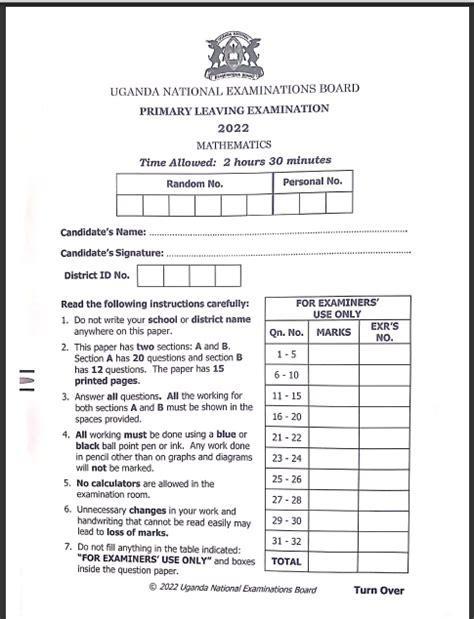 PLE MATHEMATICS ENGLISH SCIENCE AND SST QUESTION PAPERS 2022 - revisionug.com 2024