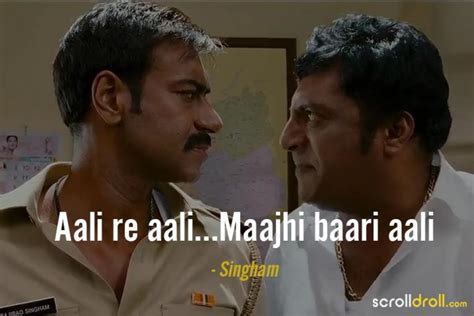 15 Fiery And Power Packed Dialogues From Singham