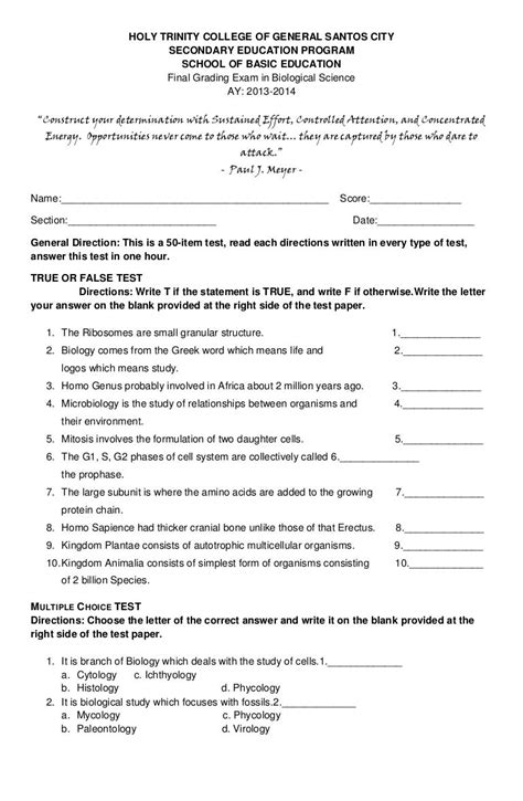 sample test questionnaire in Biological Science