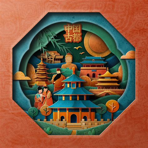 illustration of traditional Chinese culture on Behance