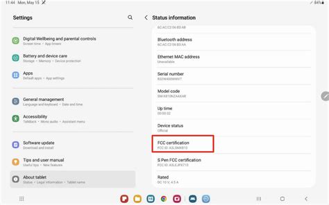 Alleged Samsung One UI 5.1.1 Settings UI revealed by US authority ...