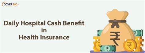 What is Daily Hospital Cash Benefit in a Health Insurance Plan?