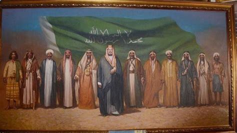 Saudi Arabia Art – Telegraph