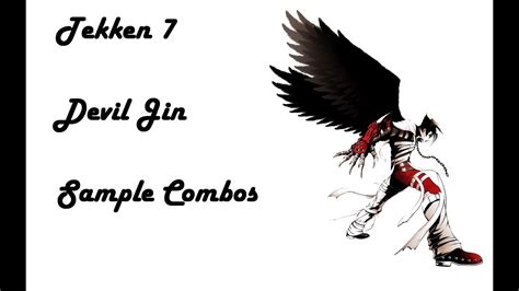 Tekken 7- Devil Jin - Sample Combos - YouTube