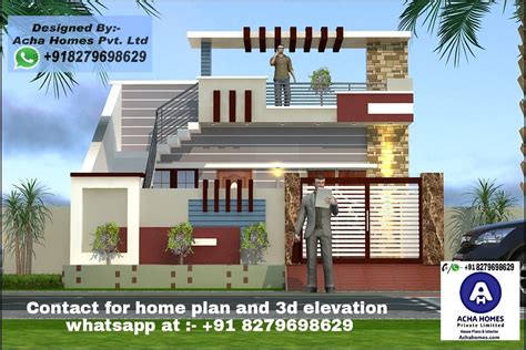 Indian House Front Elevation Designs Photos 2020 Single Floor | Viewfloor.co