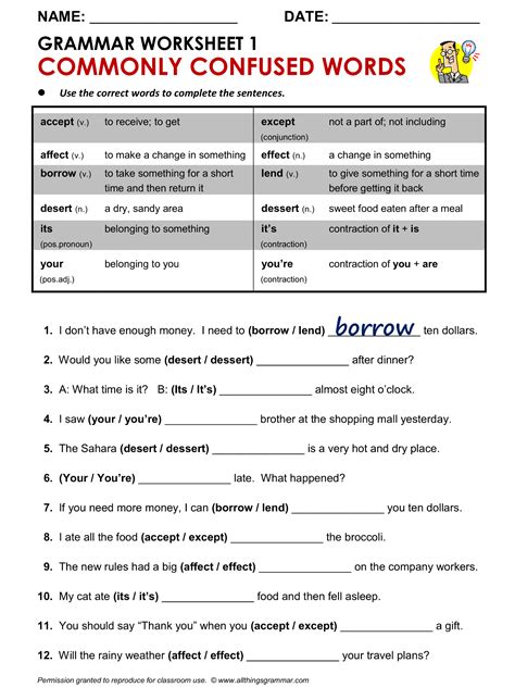 Easily Confused Words Worksheet