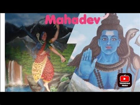 Lord Shiva/ Mahadev wall painting for bholanath temple .... - YouTube