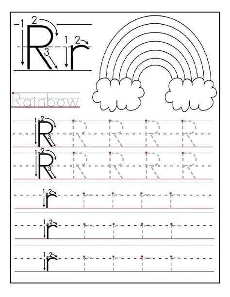 Letter R Worksheets for Kindergarten - Preschool and Kindergarten | Kids worksheets printables ...