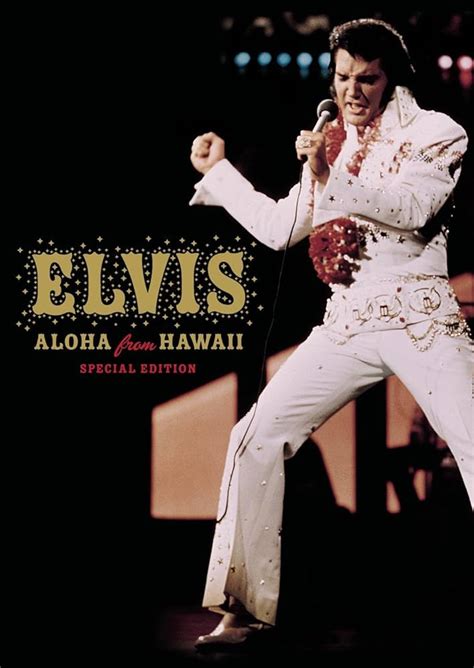 Elvis Presley's Emotional Crescendo: 'It's Over' at Aloha From Hawaii