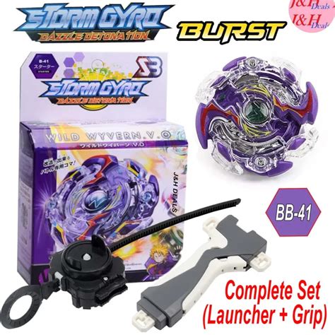 BEYBLADE Burst Booster Starter Set with Launcher+ Grip Spinning ...