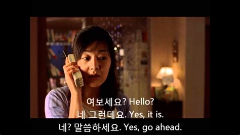 Exit Korean Movie English Subtitles - Amazon.com: Antique - Korean ...