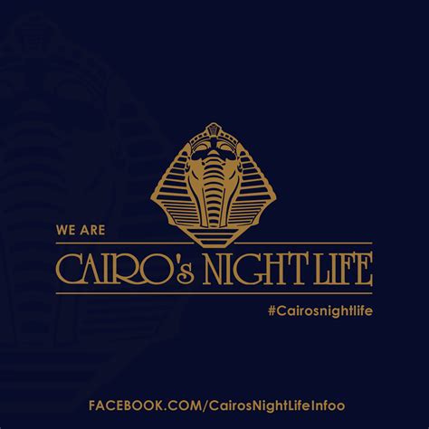 Cairo's NightLife