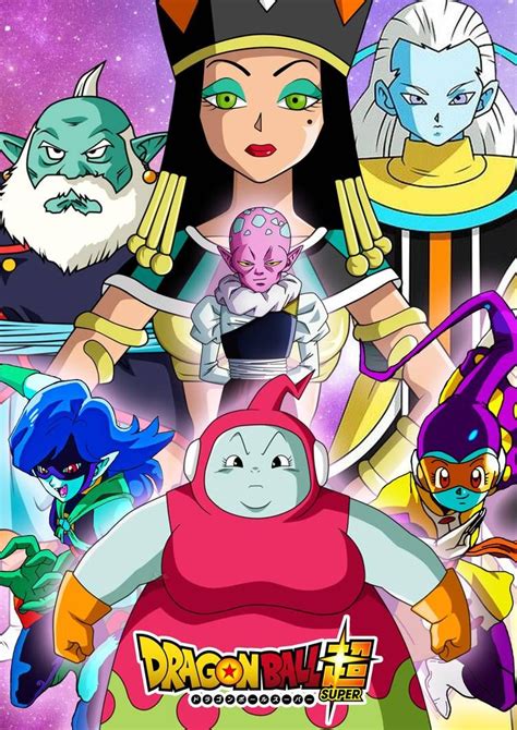 Team Universe 2 by AriezGao on DeviantArt | Dragon ball super, Anime ...