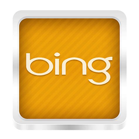 Bing Icon Boxed Metal Icon #4821 - Free Icons and PNG Backgrounds