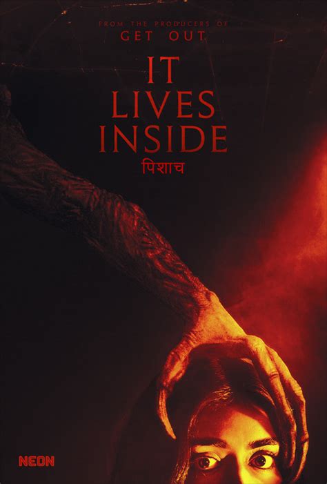 It Lives Inside Movie Poster (#1 of 3) - IMP Awards