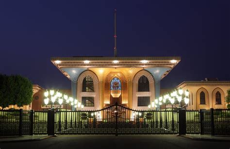 King`s Palace In Muscat, Oman Stock Photo - Image: 20421480