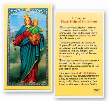 Prayer to Mary Help of Christians Laminated Holy Card