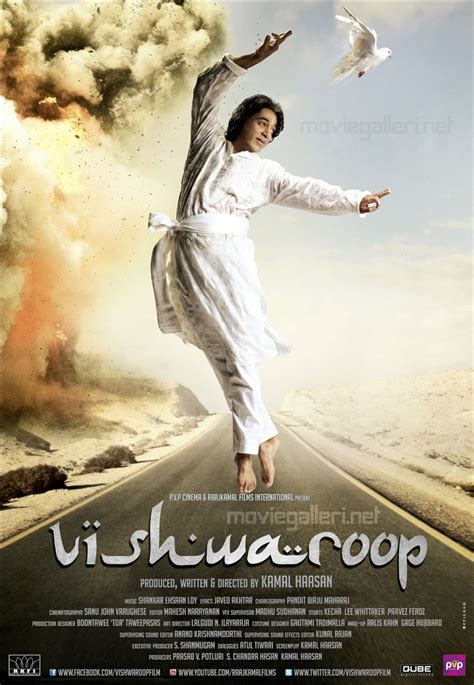 Kamal Hassan Vishwaroop Movie Posters | Moviegalleri.net