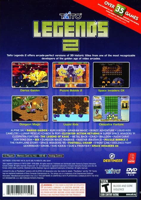 Taito Legends 2 (2006) box cover art - MobyGames