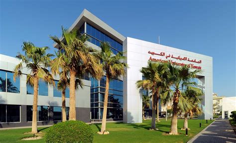 American university of kuwait | Dar SQC International Consultants