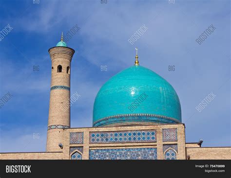 Mosque's Dome Minaret Image & Photo (Free Trial) | Bigstock