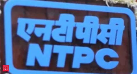 PNG Network: NTPC starts India's first green hydrogen blending ...