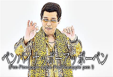 Pen Pineapple Apple Pen - Meaning, Lyrics, Kuzuhito Kosaka Wiki