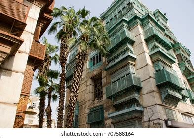 Old City Jeddah Saudi Arabia Known Stock Photo 707588164 | Shutterstock