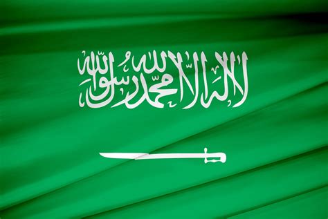 High Quality flag of saudi arabia pic, 1123 kB - Lady Gordon | Saudi ...