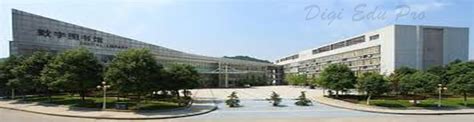 China University Of Geoscience