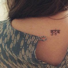 8 Best Nepali tattoo images | Nepali tattoo, Sanskrit tattoo, Sanskrit quotes