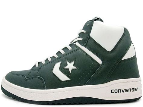 Converse Weapon – Liked by All Stars - top.suzysfashion | Converse weapon, Converse, Sneaker lovers