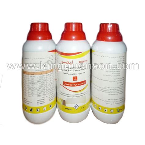 Glufosinate-ammonium Herbicide 95％ TC 50％ SL,200 g/L SL,150 g/L SL ...