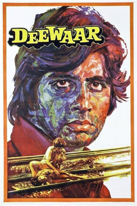 Deewaar (1975) - Posters — The Movie Database (TMDb)