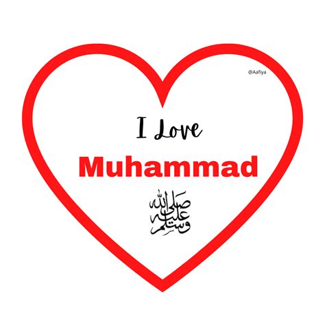 Prophet Muhammad Our Honour, (peace Be Upon Him) - Islam Hashtag