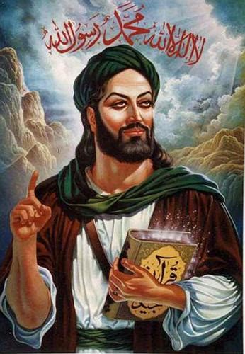 Muhammad the prophet