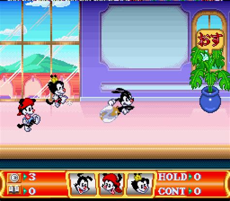 Animaniacs (1994) by Konami SNES game