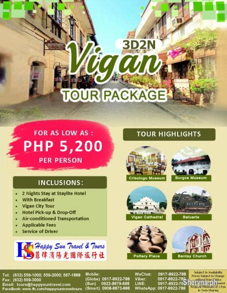 3D2N Vigan Tour Package | Travel Services/Tours Manila, Metro Manila | Sheryna.ph - 764780