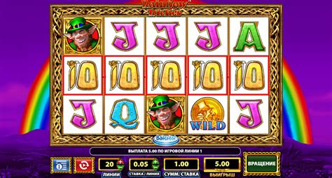 Rainbow Riches Slot Machine - Where and how to play for free