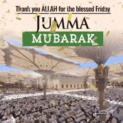 55+ Jumma Mubarak Images Gif And Quotes Picture [Free Download ...