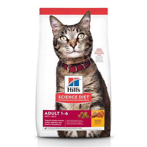 Hill's Science Diet Optimal Care Chicken Recipe Adult Cat Food | Petco