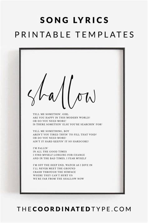 Shallow Song Lyrics Art, A Star is Born, Song Lyrics Wall Art, Lyrics Art, Song Lyrics Print ...