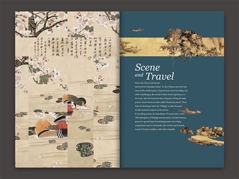 Tang Poetry in Chinese and English on Behance